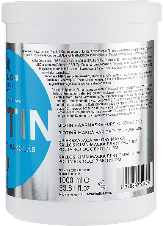 Hair Growth Improving Biotin Mask - Kallos Cosmetics Biotin Beautifying Mask — photo N4