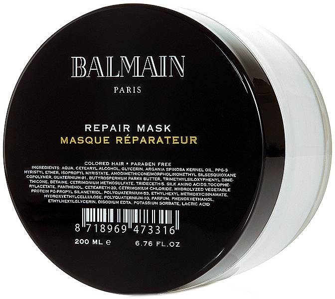 Hydrating Hair Mask - Balmain Paris Hair Couture Repair Mask — photo N1