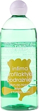 Intimate Hygiene Gel "Chamomile" - Ziaja Intima Gel — photo N4