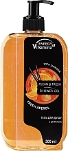 Fragrances, Perfumes, Cosmetics Shimmering Shower Gel - Energy of Vitamins Fresh Aperol Shower Gel With Shimmer