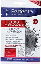 Fragrances, Perfumes, Cosmetics Mask for Face, Neck and Decollete - Perfecta Pharma Group Japan Sauna Anti-Age