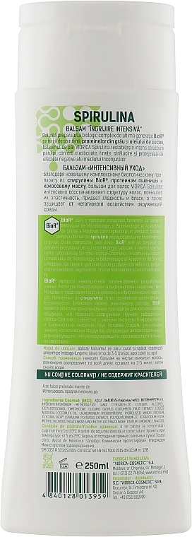 Intensive Care Conditioner - Viorica Spirulina Conditioner Intensive Care — photo N2