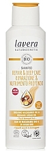 Fragrances, Perfumes, Cosmetics Dry and Damaged Hair Shampoo - Lavera Repair&Deep Care Shampoo