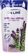 Liquid Soap - On Line Lavender & Silk Liquid Soap (refill) — photo N1