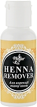 Henna Remover - Mayur — photo N3