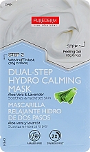 Fragrances, Perfumes, Cosmetics 2-Step Aloe + Lavender Mask - Purederm Dual-Step Hydro Calming Mask Aloe Vera & Lavender