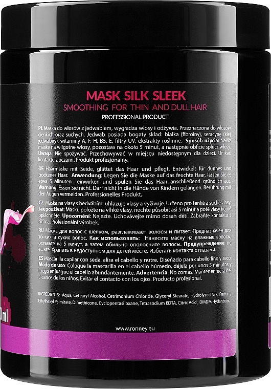 Silk Protein Hair Mask - Ronney Professional Silk Sleek Smoothing Mask — photo N4