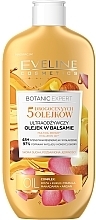 5 Precious Oils Ultra-Nourishing Body Oil-Balm - Eveline Cosmetics Botanic Expert — photo N1