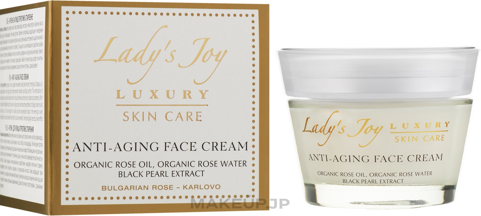 Anti-Aging Face Cream - Bulgarian Rose Lady’s Joy Luxury Anti-Aging Face Cream — photo 50 ml