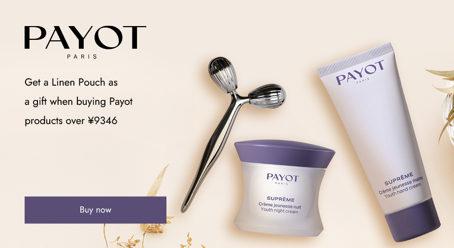 Special Offers from Payot