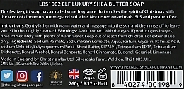 Luxury Gift Soap - The English Soap Company Merry Christmas Luxury Shea Butter Soap — photo N2