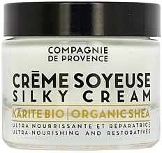 Fragrances, Perfumes, Cosmetics Ultra-Nourishing Face Cream - Compagnie De Provence Organic Shea Silky Cream