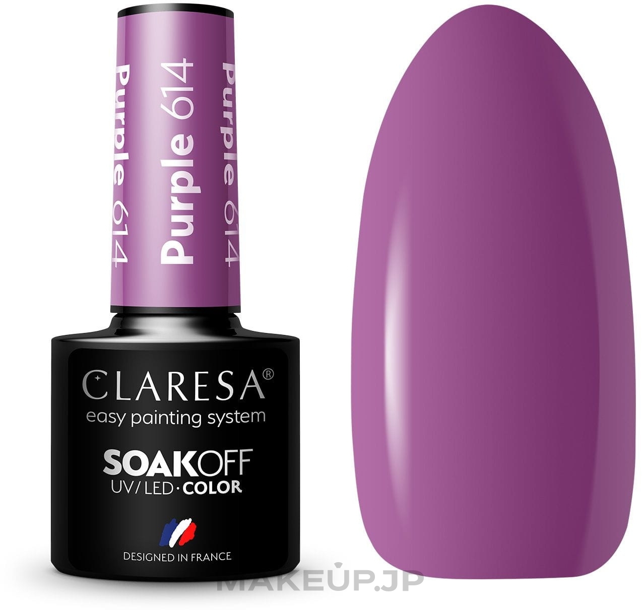 Gel Polish - Claresa Funfair Soak Off UV/LED Color — photo 614 - Purple