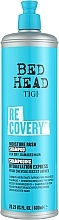 Shampoo for Dry & Damaged Hair - Tigi Bed Head Recovery Shampoo Moisture Rush — photo N1