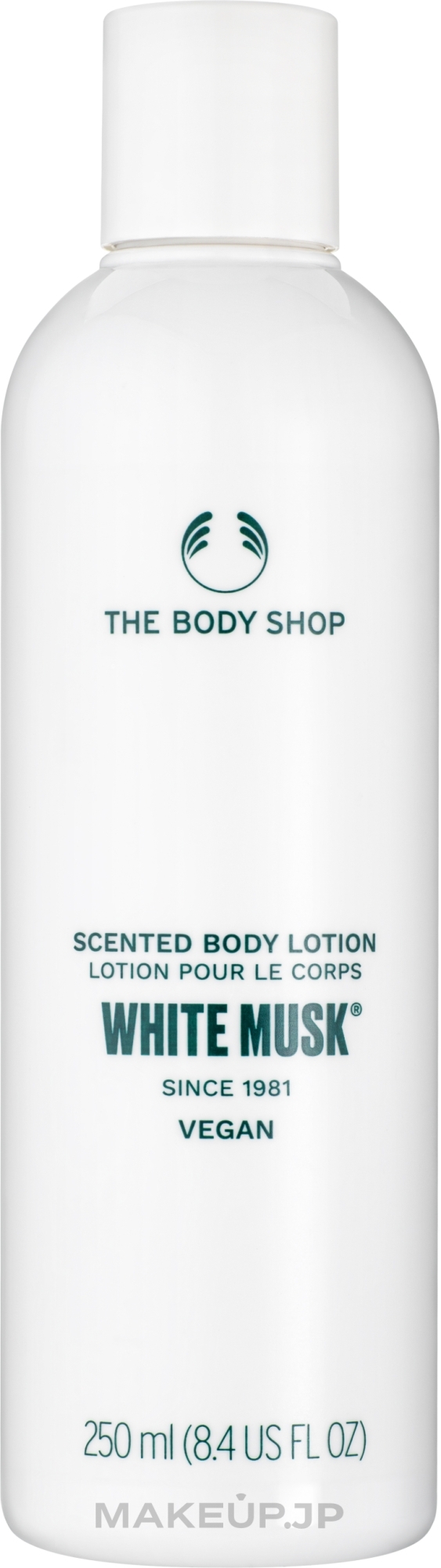 The Body Shop White Musk Vegan - Body Lotion — photo 250 ml