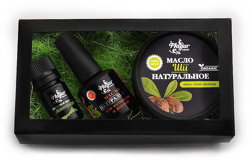 Skin & Nail Gift Set "Lemongrass & Shea Butter" - Mayur (oil/50 ml + oil/15 ml + oil/5 ml) — photo N3