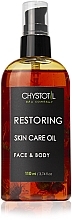 Repairing Body Oil - ChistoTel — photo N1