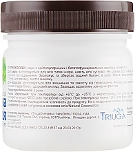 Ayurvedic Preventive Cold-Pressed Coconut Oil - Triuga — photo N6