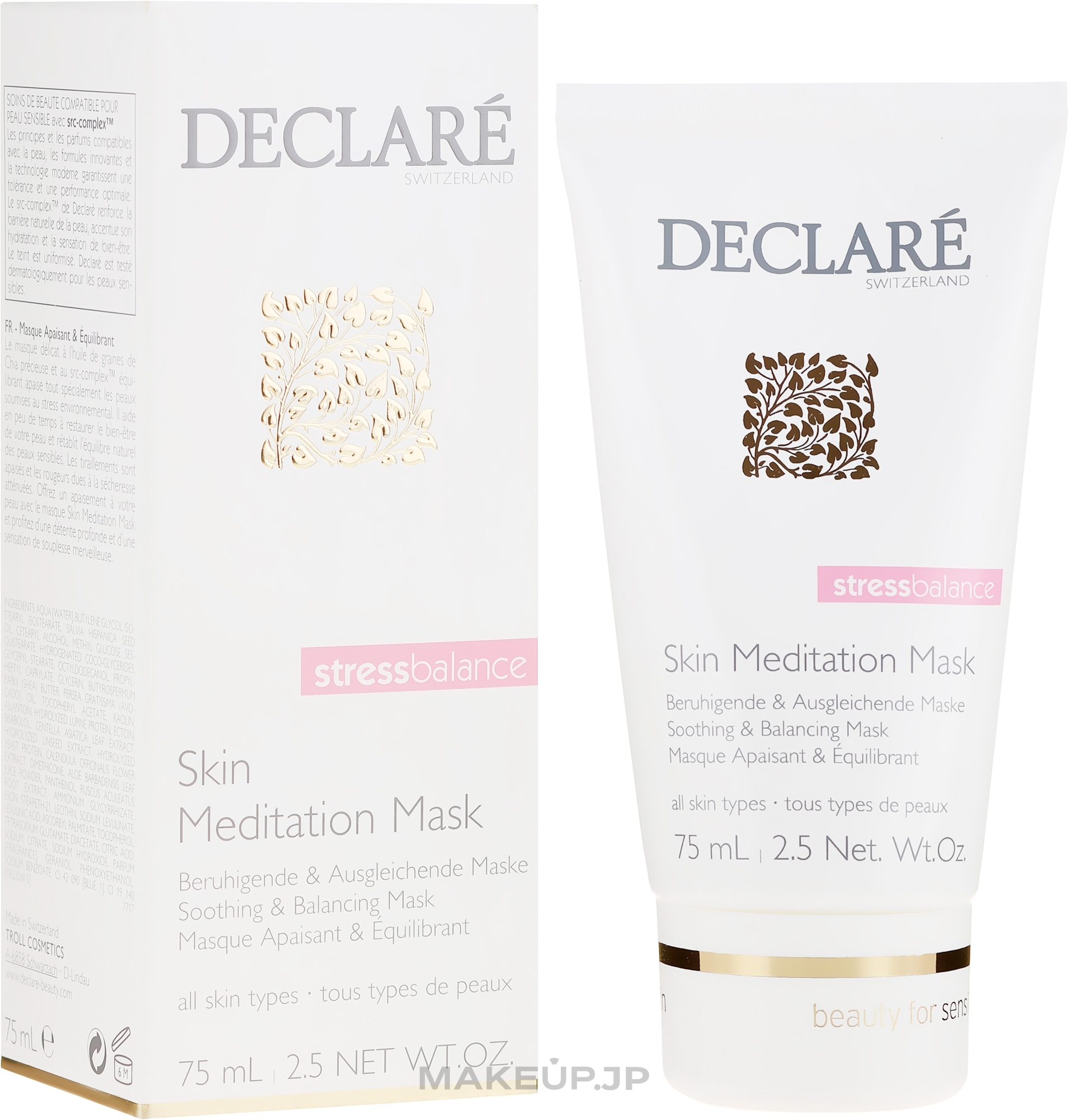 Intensive Instant Soothing Face Mask - Declare Stress Balance Skin Meditation Mask — photo 75 ml