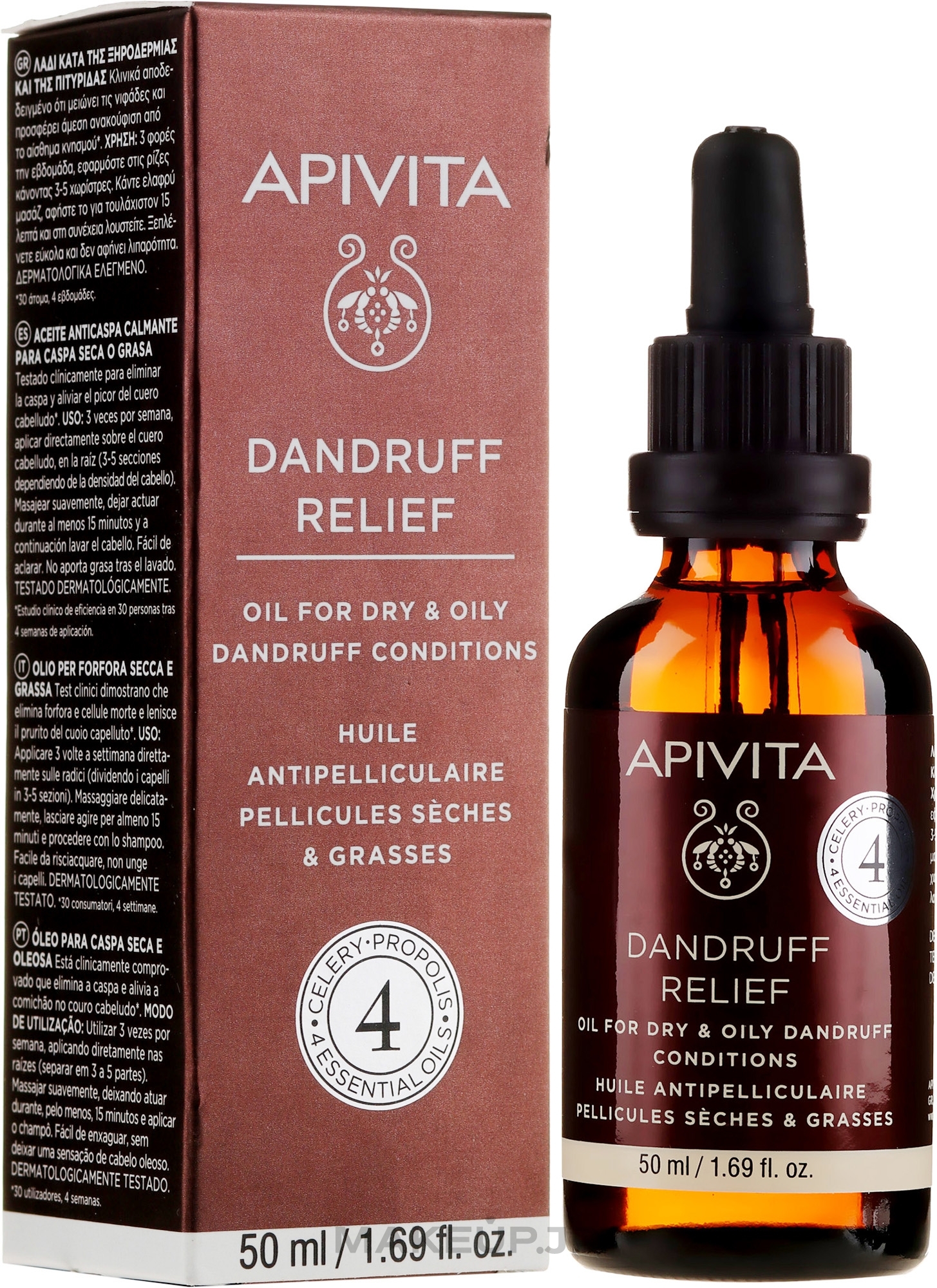 Anti Dry & Oily Dandruff Hair Oil - Apivita Hair Loss Apivita Dandruff Relief Oil — photo 50 ml
