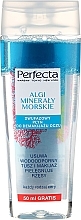 Fragrances, Perfumes, Cosmetics Bi-Phase Eye Makeup Remover "Algae + Sea Minerals" - Perfecta