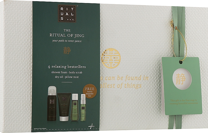 Set - Rituals The Ritual Of Jing Treat Gift Set (sh/foam/50ml + b/scrub/70ml + dry/oil/50ml + mist/20ml) — photo N1