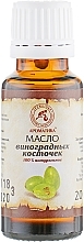 Grape Seed Oil - Aromatika — photo N1