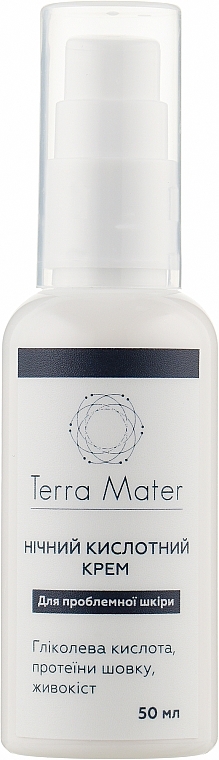 Acid Night Face Cream - Terra Mater Night Acid Face Cream — photo N1