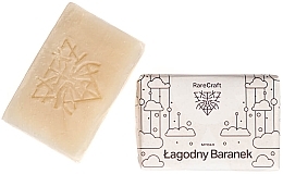 Fragrances, Perfumes, Cosmetics Tender Lamb Soap - RareCraft Soap