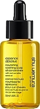 Shu Uemura Art Of Hair Essence Absolue Nourishing Soothing Scalp Oil Concentrate - Shu Uemura Art Of Hair Essence Absolue Nourishing Soothing Scalp Oil Concentrate — photo N1