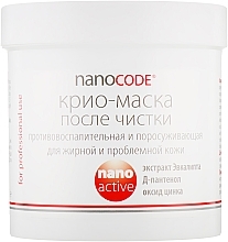 After Face Cleaning Cryo-Mask - NanoCode Activ Mask — photo N5