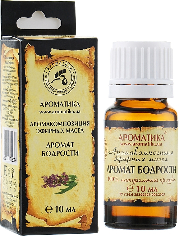 Essential Oil Blend "Fragrance of Courage" - Aromatika — photo N1