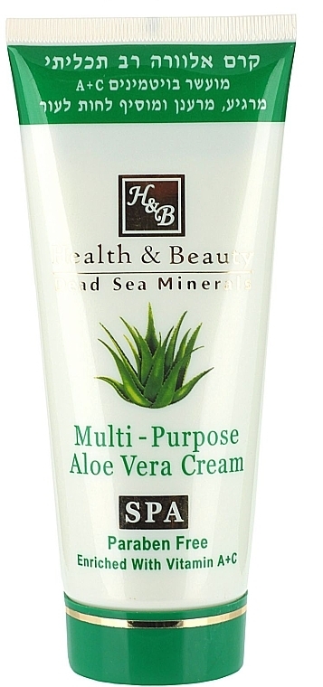 Multifunctional Aloe Vera Cream - Health And Beauty Multi-Purpose Aloe Vera Cream — photo N3