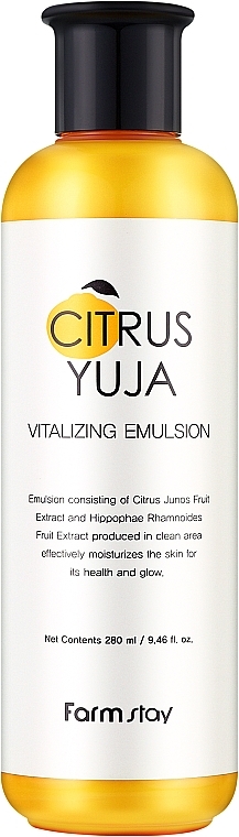 Yuzu Emulsion - FarmStay Citrus Yuja Vitalizing Emulsion — photo N1