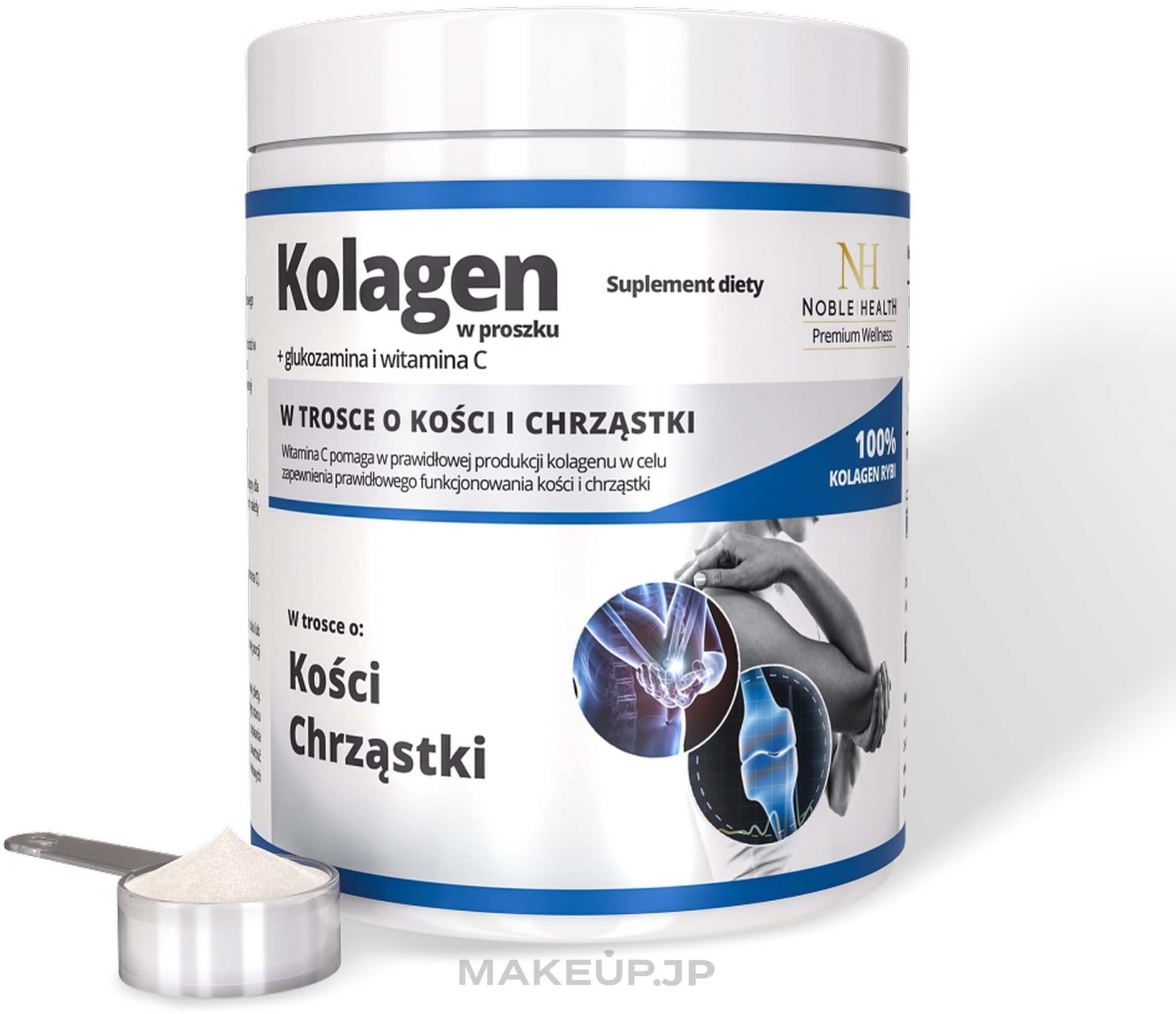 Body Care Complex - Noble Health Kolagen + Glucosamine + Vitamin C — photo 100 g