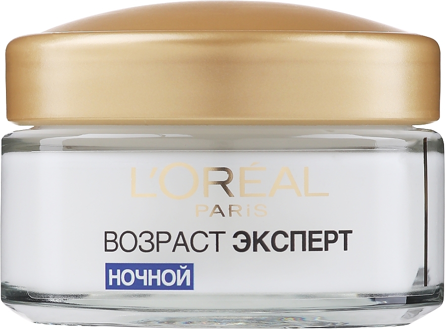 Anti-Wrinkle Night Cream "Age Expert Trio Active 55+" - L'Oreal Paris Triple Active Night — photo N1