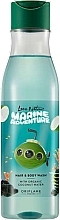 Fragrances, Perfumes, Cosmetics Baby Shampoo for Hair and Body with Organic Coconut Water - Oriflame Love Nature Marine Adventure Hair & Body Wash with Organic Coconut Water