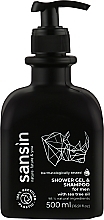 Fragrances, Perfumes, Cosmetics Men Shampoo & Shower Gel - Sansin Shower Gel & Shampoo For Men With Teatree Oil