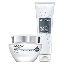 Fragrances, Perfumes, Cosmetics Set - Avon Anew Ultimate Sensitive+ Set (f/cr/50ml + f/cleanser/150ml)