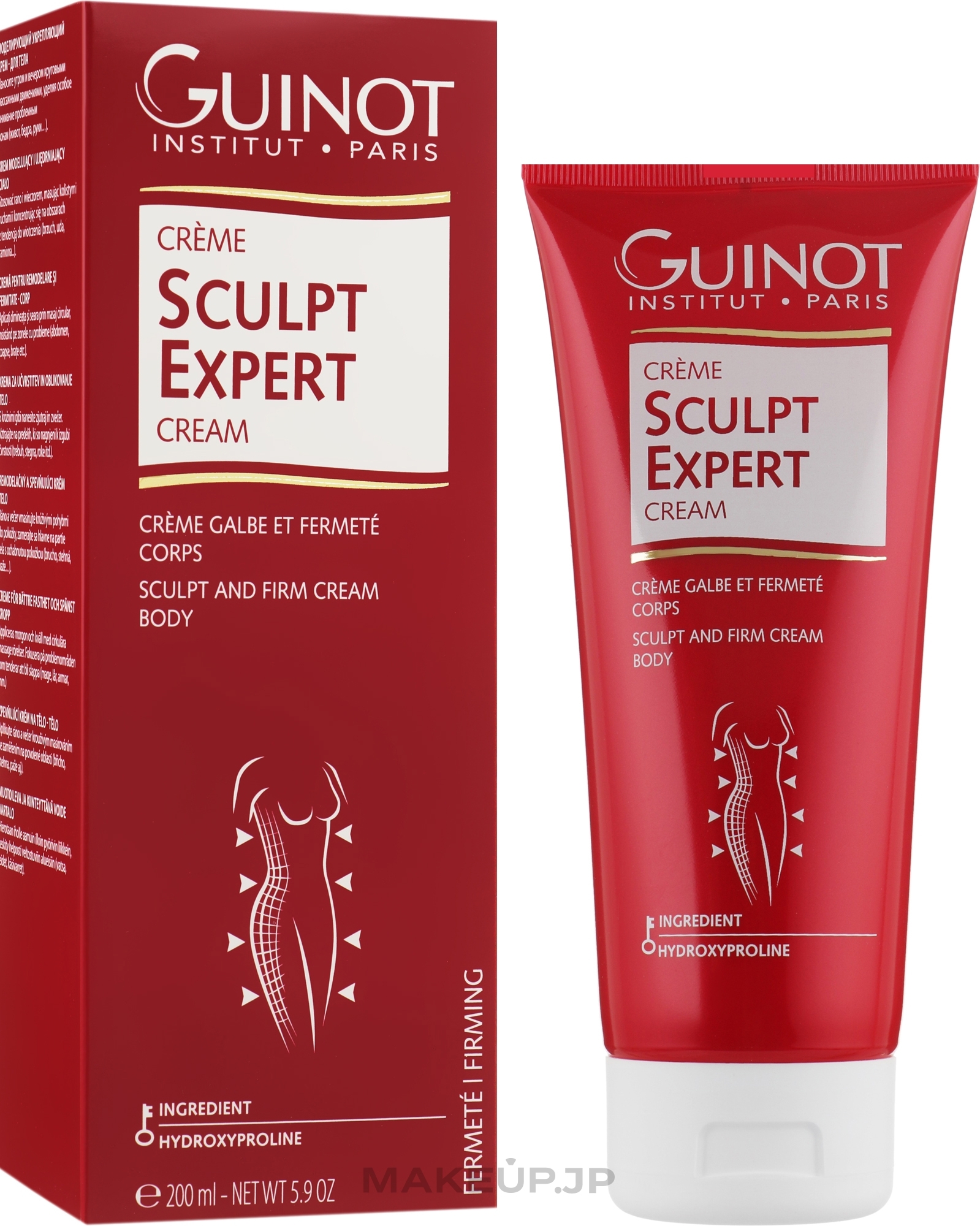 Reshaping & Firming Body Cream - Guinot Reshaping And Firming Body Cream — photo 200 ml