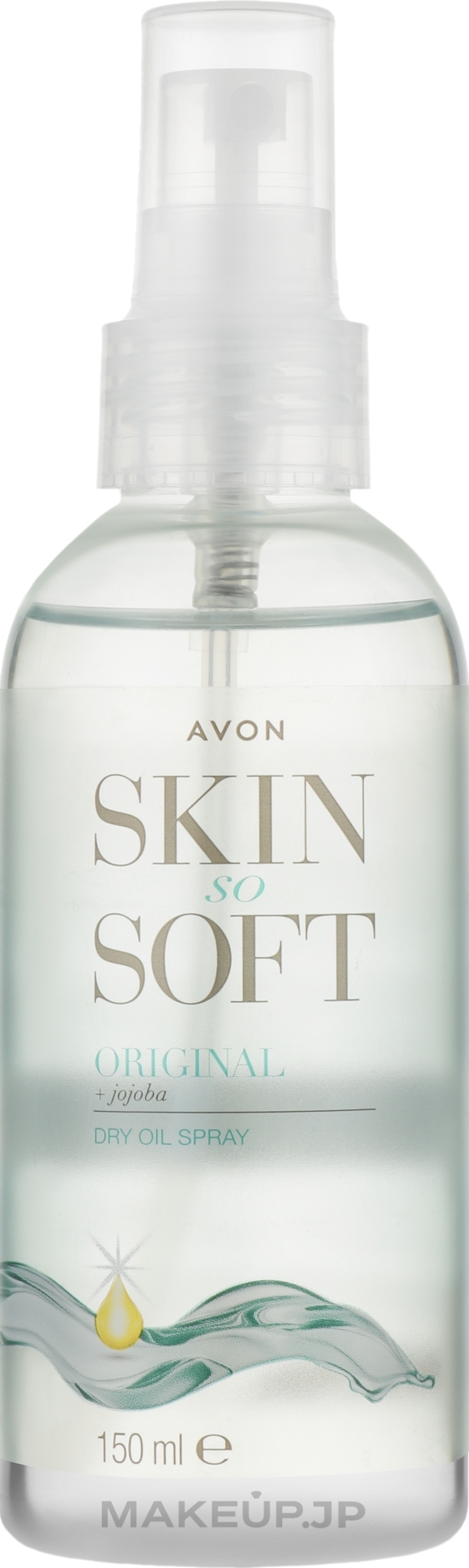 Jojoba Body Oil Spray - Avon Skin So Soft Original Dry Oil Spray — photo 150 ml