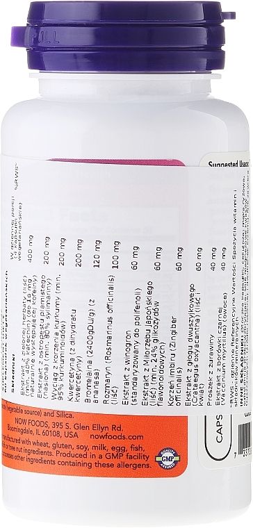 Food Supplement - Now Foods Super Antioxidants — photo N2