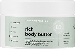 リッチ ボディ バター - Two Cosmetics Rich Body Butter — photo N1