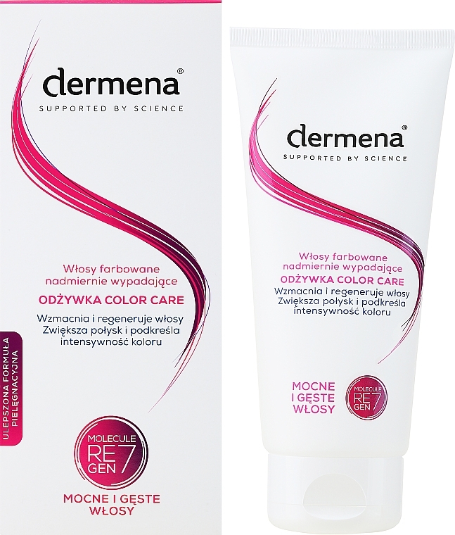 Damaged Hair Conditioner - Dermena Hair Care Color Care Conditioner — photo N2