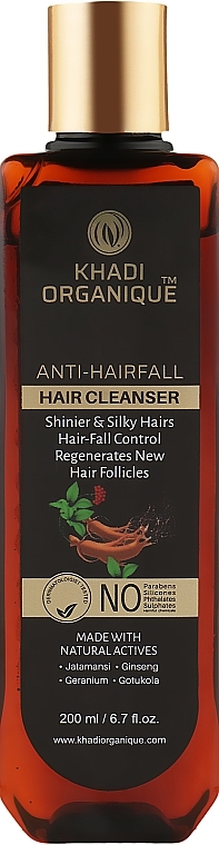 Natural Anti Hair Loss & Brittleness Ayurvedic Shampoo, sulfate-free - Khadi Organique Anti-HairFall Hair Cleanser — photo N1