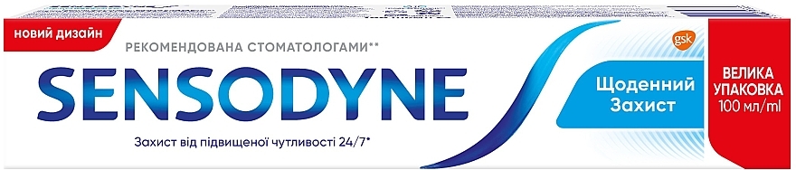 Daily Care Toothpaste - Sensodyne Sensodyne Daily Care — photo N1