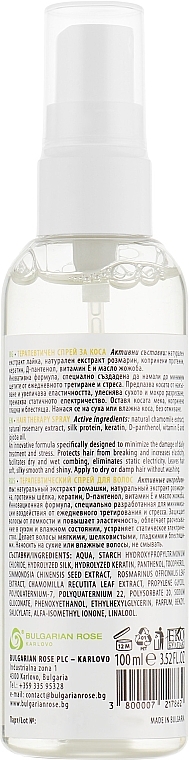 Chamomile & Rosemary Hair Therapy Spray - Bulgarian Rose Aromatherapy Herbal Care Chamomile & Rosemary Hair Therapy Spray — photo N2