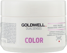 Fragrances, Perfumes, Cosmetics Shine Mask for Color-Treated Hair - Goldwell Dualsenses Color 60sec Treatment