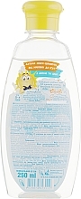 Kids Foam Shampoo - Moy Kapriz Bright Sun — photo N1