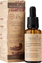 Fragrances, Perfumes, Cosmetics Strengthening & Growth Lash & Brow Bay Oil - Botavikos